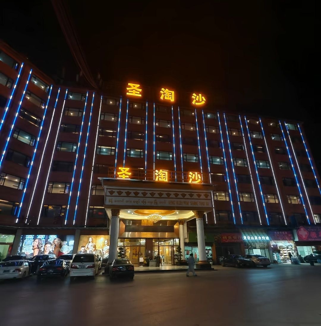 万宝路游戏文化展开幕